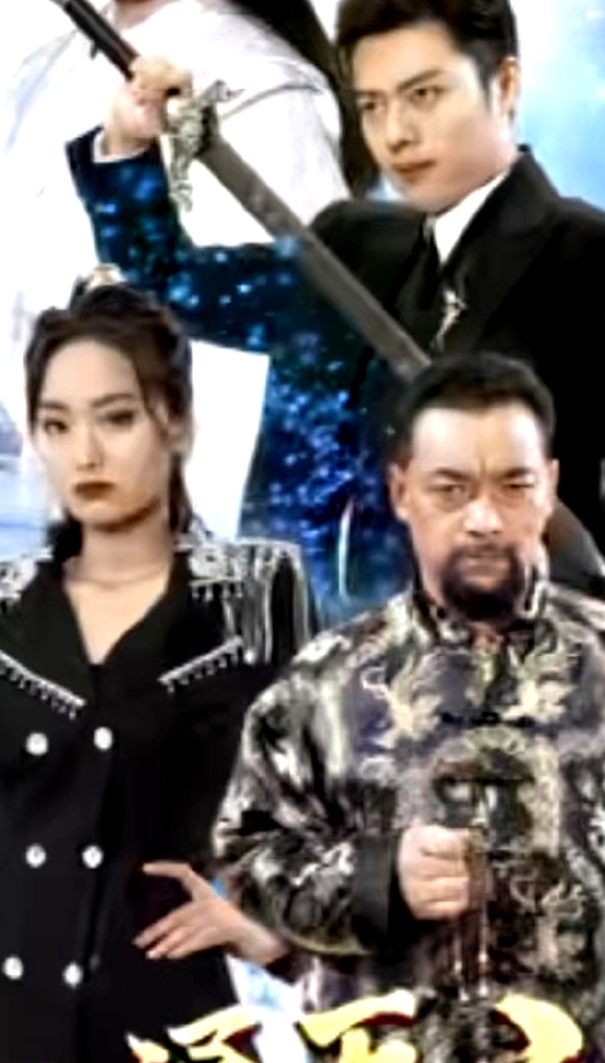 封神之通天圣主