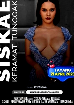 Siskaeee： Keramat Tunggak