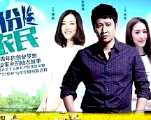 向往的生活（宝藏版）